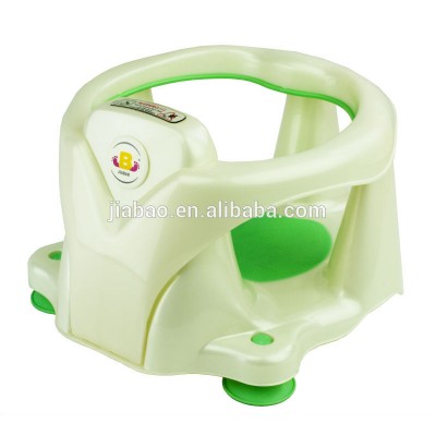 BABY PRODUCTS 2 IN 1 BABY FEEDING DINING & BATHING CHAIR